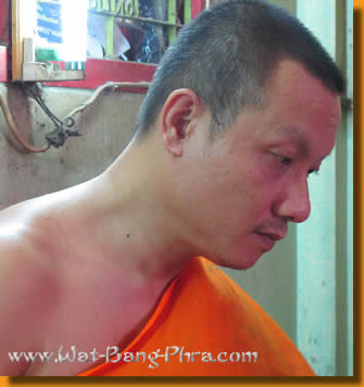 Luang Pi Nunn the holy Tattoo monk from Wat Bang Phra