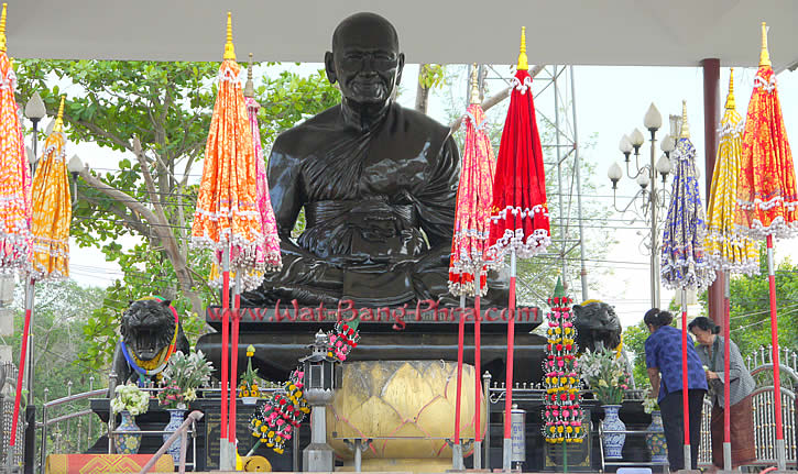 Luang Phor Pern Wat Bang Phra