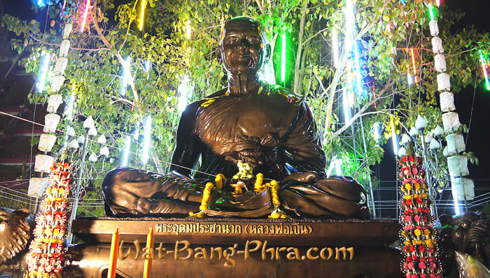 Luang Phor Pern