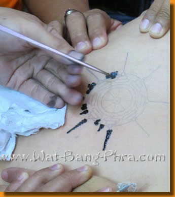 Segment of the Yantra Tattoo Paed Tidt